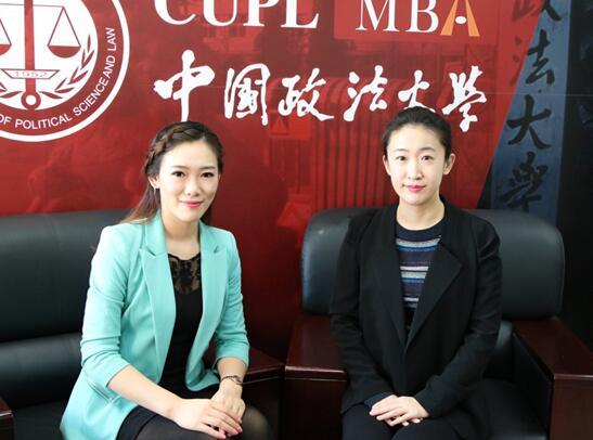 中国政法大学MBA调剂：“法金”结合教学模式